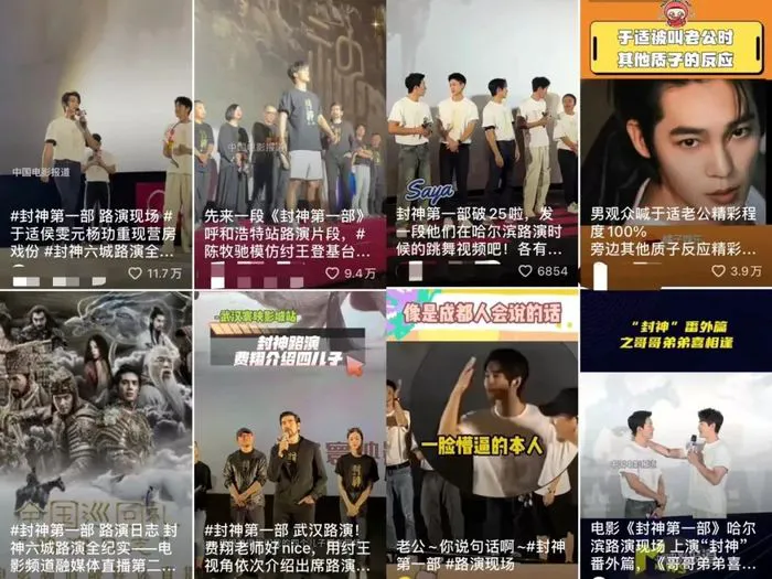 如何利用云平台进行篮球训练的效果评估_1